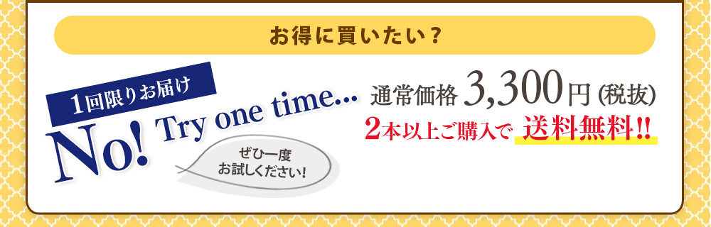 ぽろぽろとれる杏ジェル